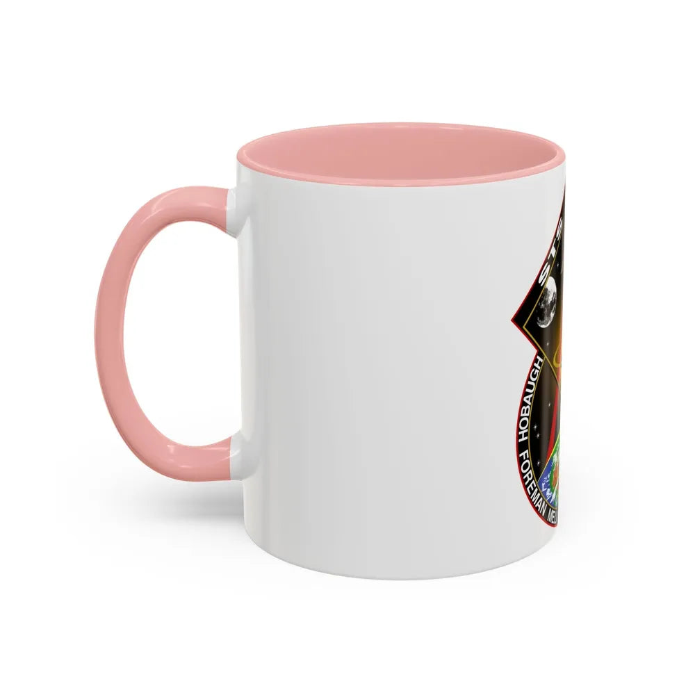 STS 129 (NASA) Accent Coffee Mug-Go Mug Yourself