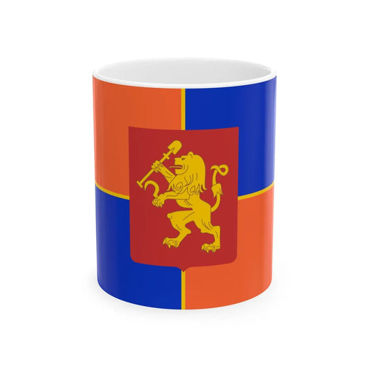 Flag of Krasnoyarsk Russia - White Coffee Mug-11oz-Go Mug Yourself