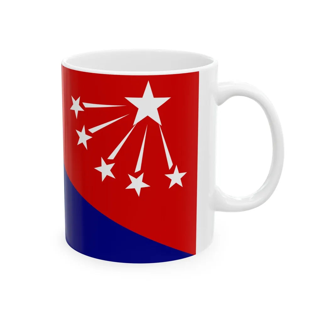 Flag of Central Province Papa New Guinea - White Coffee Mug-Go Mug Yourself