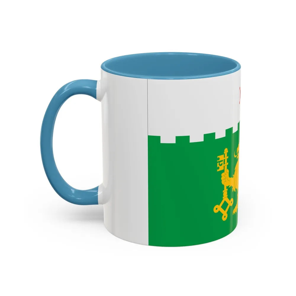 Flag of Akhaltsikhe Georgia - Accent Coffee Mug-Go Mug Yourself