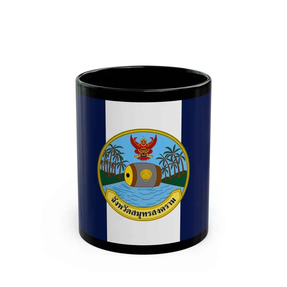 Flag of Samut Songkhram Province Thailand - Black Coffee Mug-11oz-Go Mug Yourself