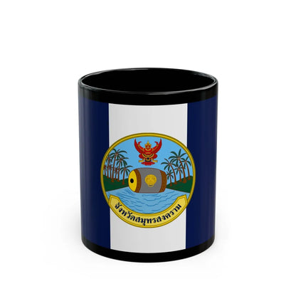 Flag of Samut Songkhram Province Thailand - Black Coffee Mug-11oz-Go Mug Yourself