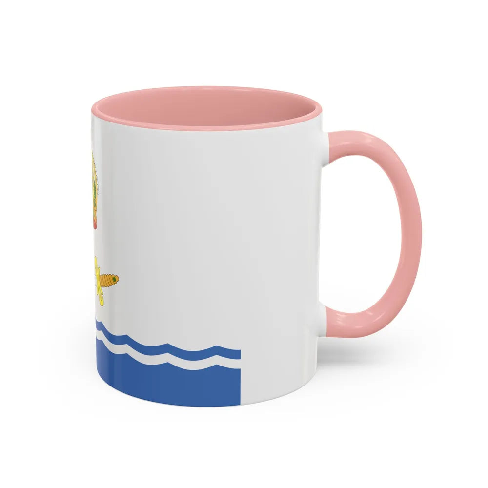 Flag of Astrakhan Russia - Accent Coffee Mug-Go Mug Yourself