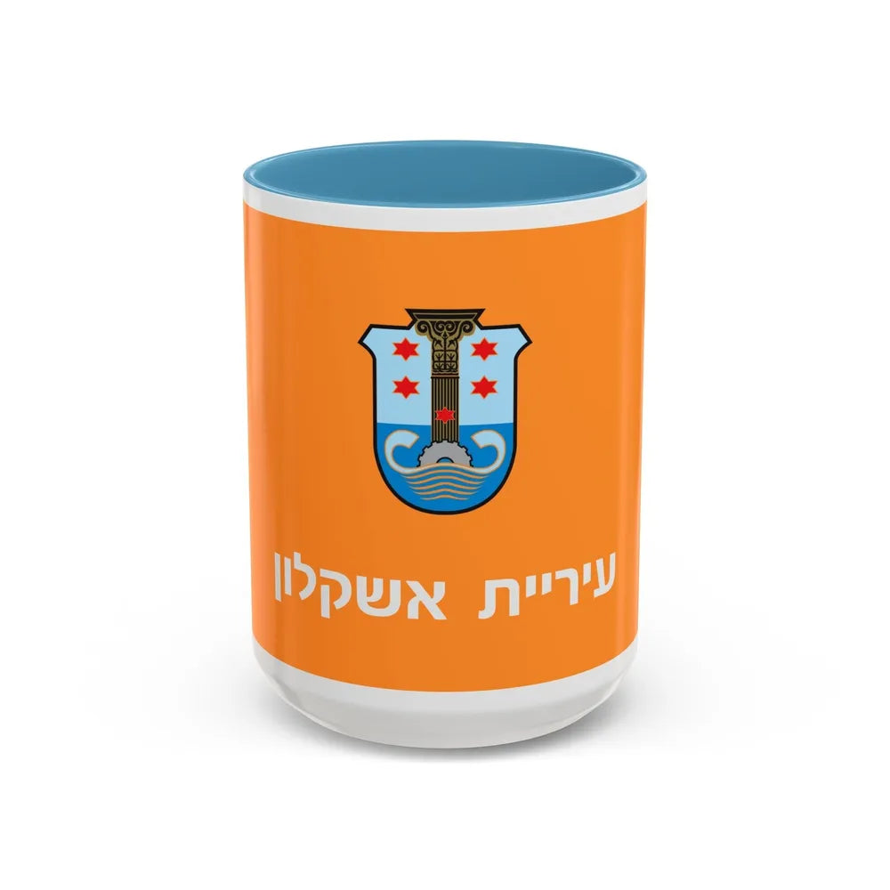 Flag of Ashkelon Israel - Accent Coffee Mug-15oz-Light Blue-Go Mug Yourself