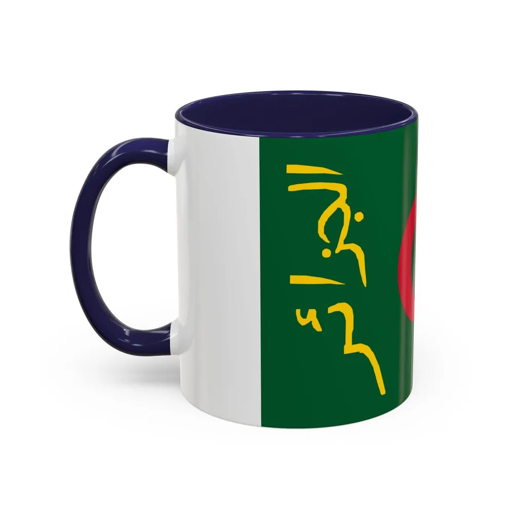 Presidential Standard of Algeria - Accent Coffee Mug-Go Mug Yourself