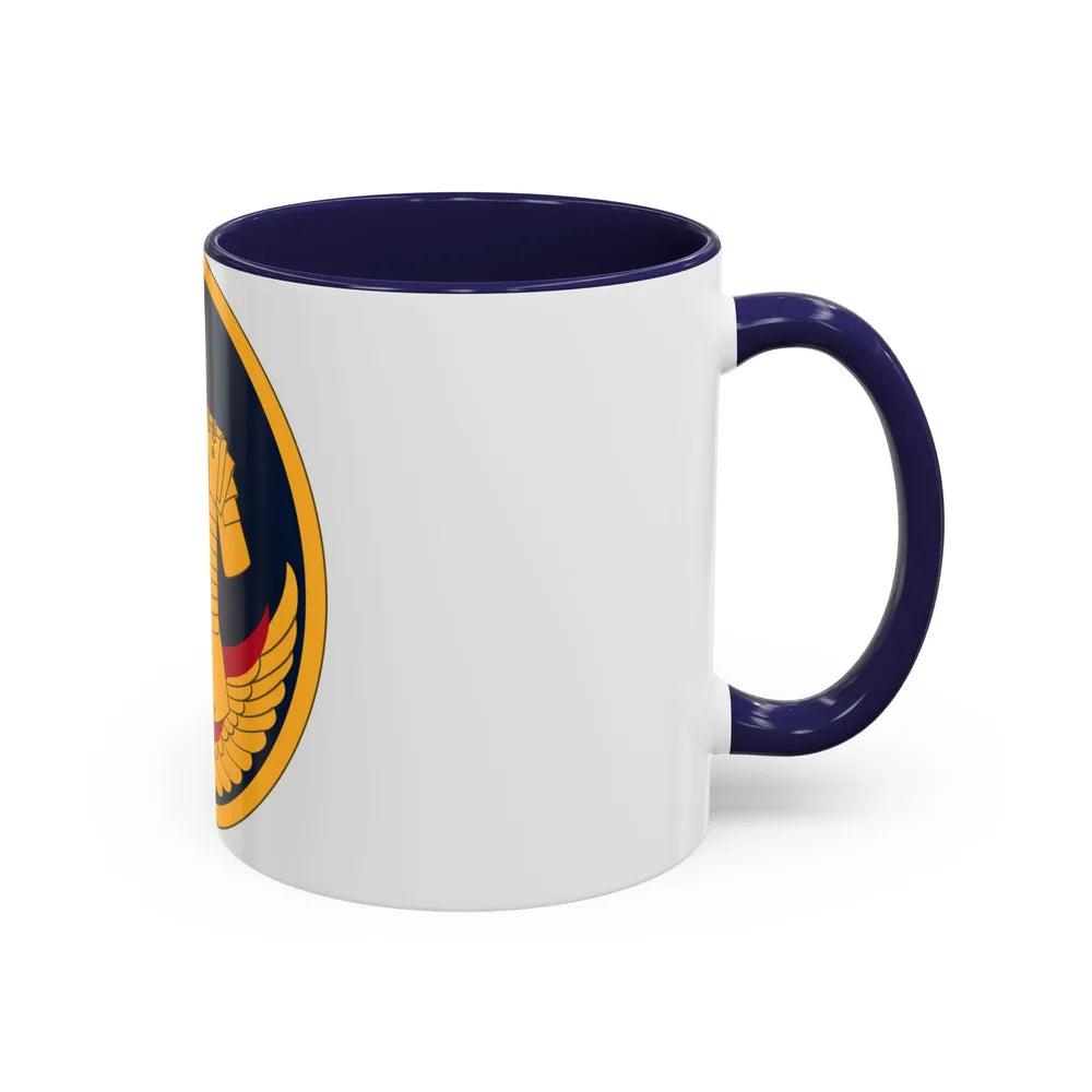 Reserve Careers Division (U.S. Army) Accent Coffee Mug-Go Mug Yourself