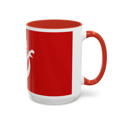 Flag of Kelantan Malaysia - Accent Coffee Mug-Go Mug Yourself