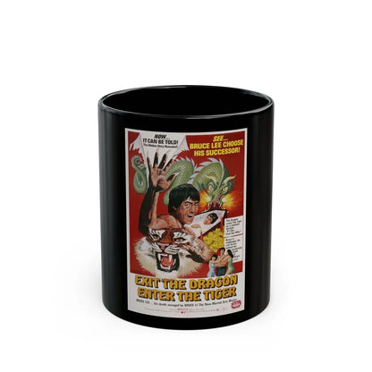 EXIT THE DRAGON ENTER THE TIGER 1976 Movie Poster - Black Coffee Mug-11oz-Go Mug Yourself