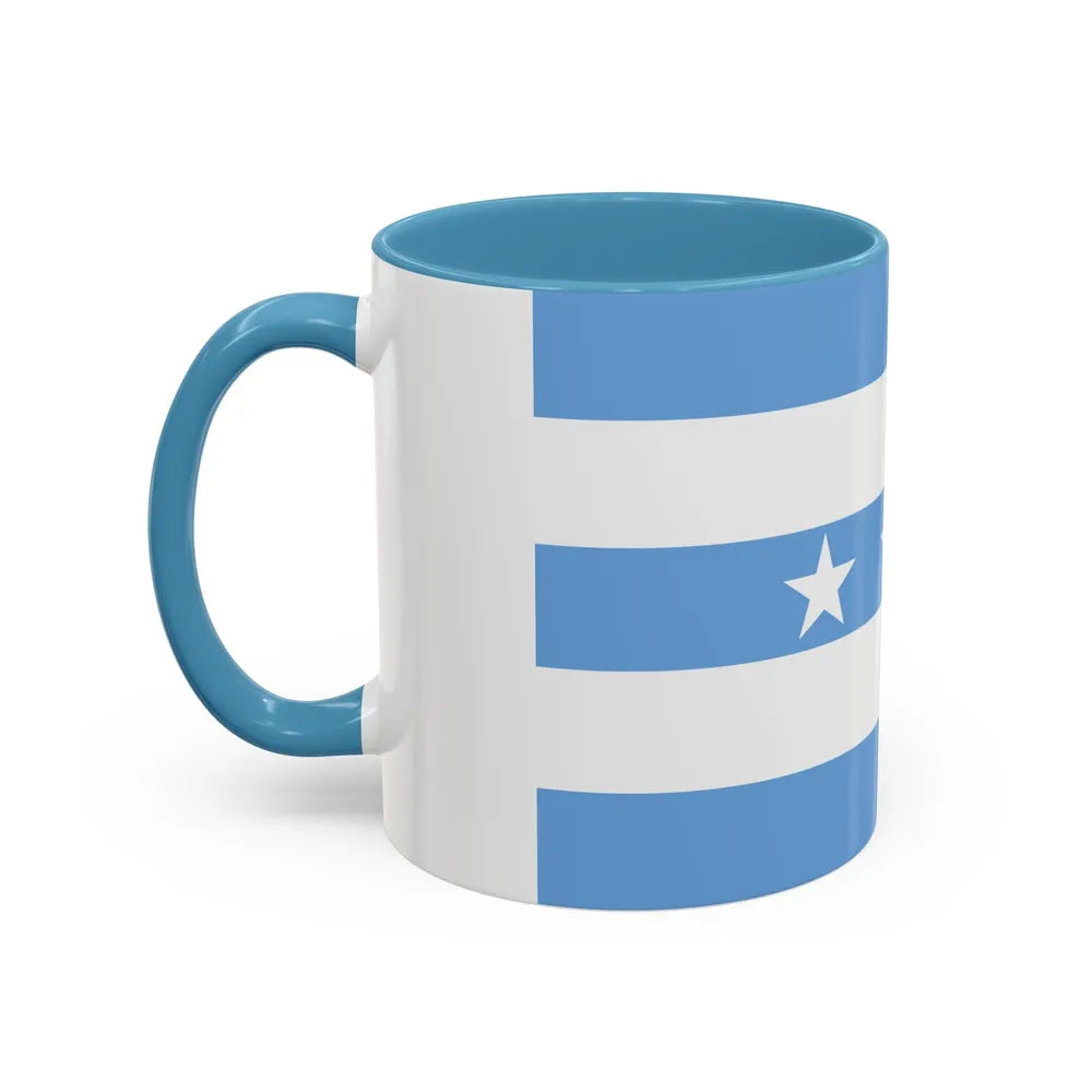 Flag of Guayaquil Ecuador - Accent Coffee Mug-Go Mug Yourself