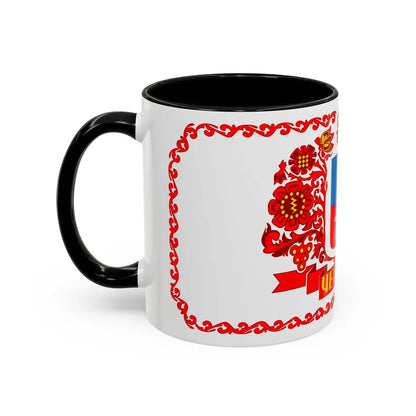 Flag of Cherkasy Ukraine - Accent Coffee Mug-Go Mug Yourself