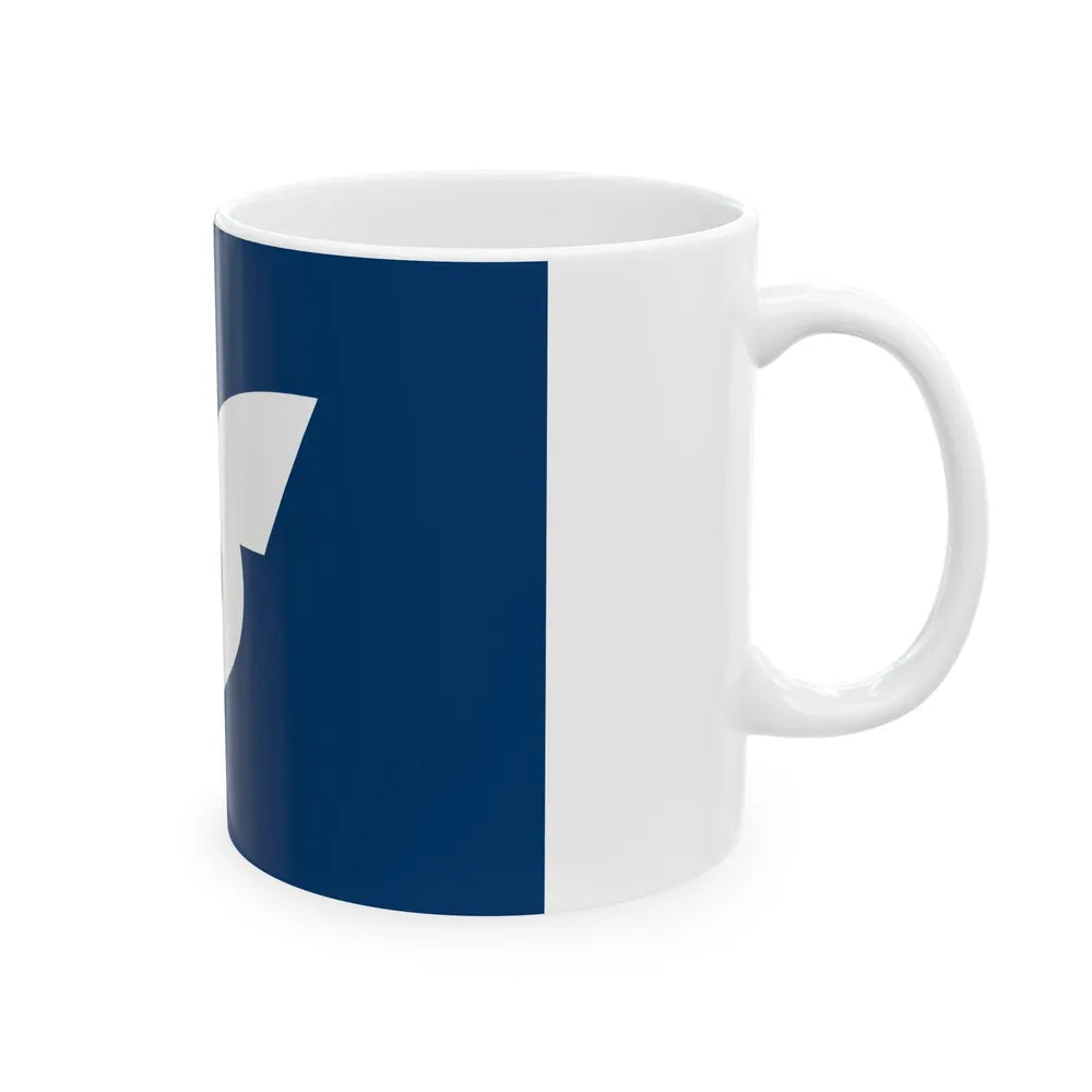 Flag of Musashimurayama Tokyo Japan - White Coffee Mug-Go Mug Yourself