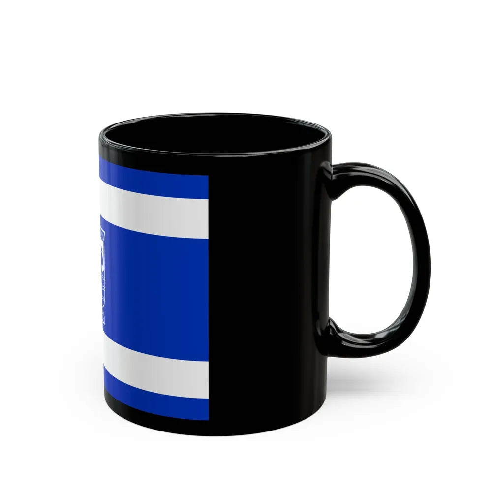 Flag of Holon Israel - Black Coffee Mug-Go Mug Yourself