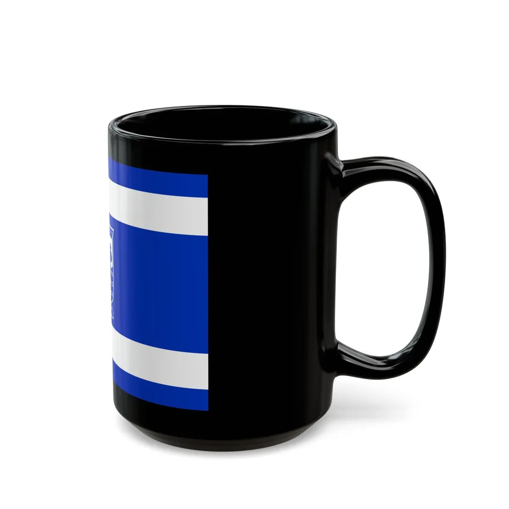 Flag of Holon Israel - Black Coffee Mug-Go Mug Yourself