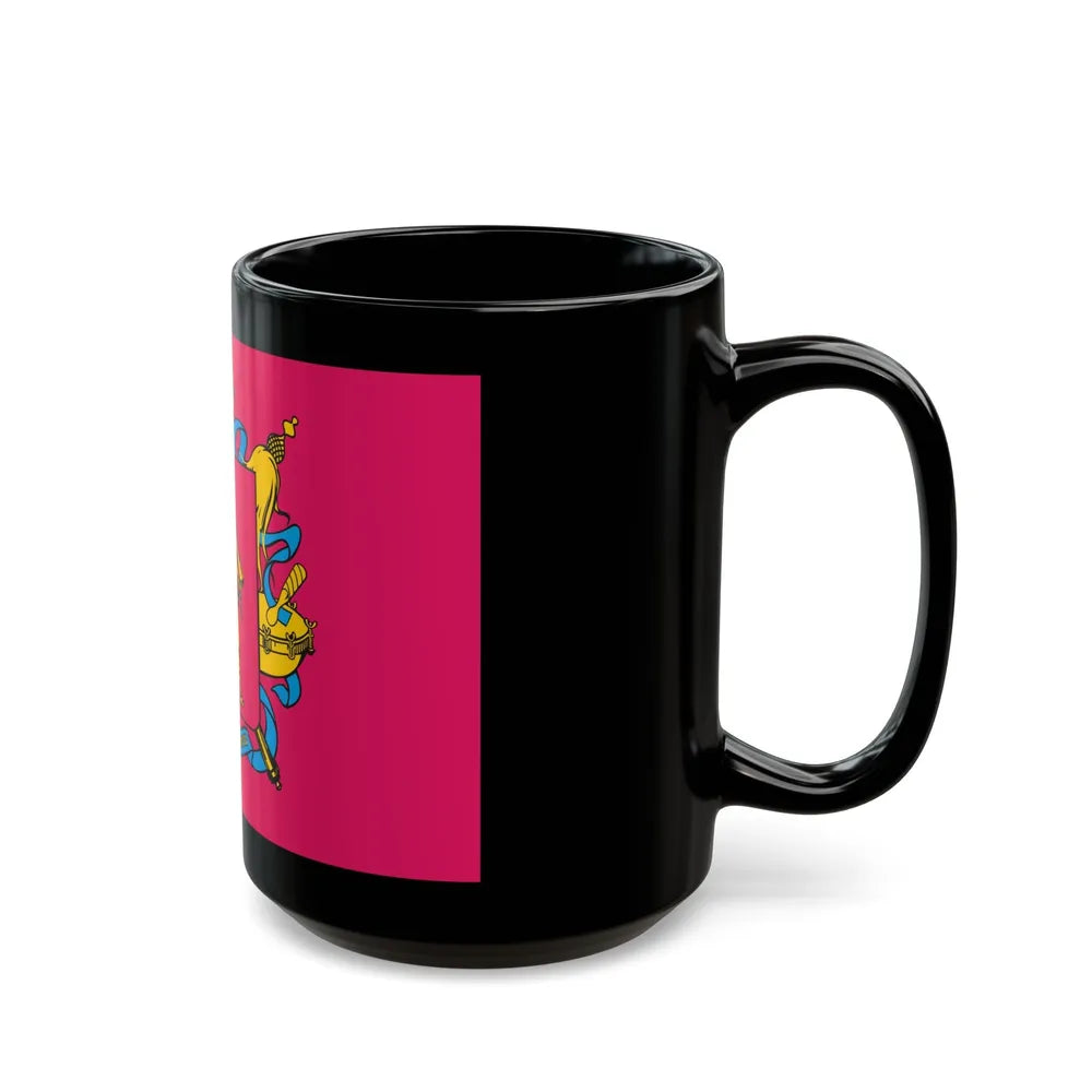 Flag of Zaporizhzhia Oblast Ukraine - Black Coffee Mug-Go Mug Yourself