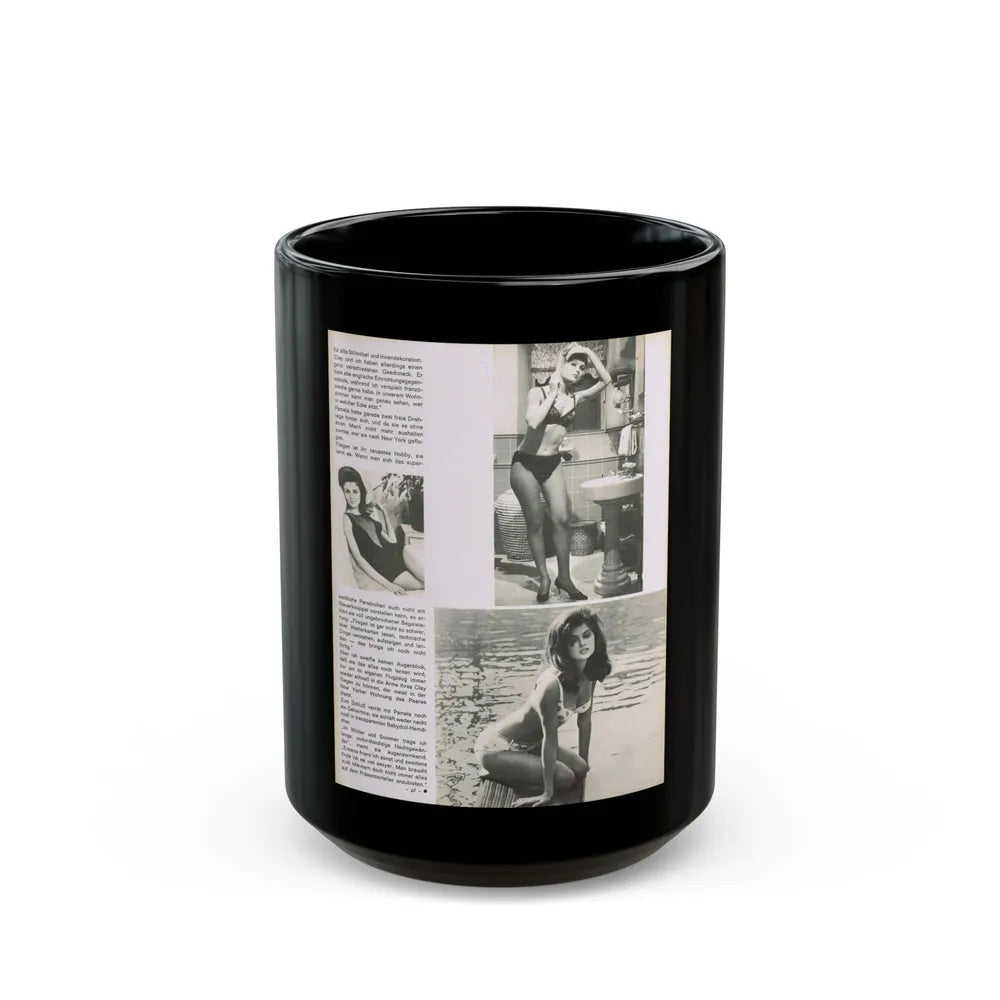 Pamela Tiffin #68 - Mag Page (Vintage Female Icon) Black Coffee Mug-15oz-Go Mug Yourself