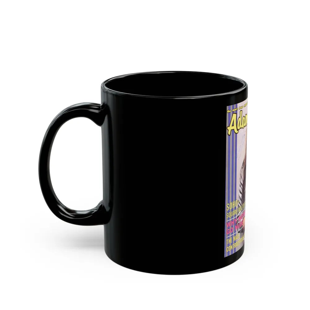 Caroline Munro #283 - Adam Mag. Cover (Vintage Female Icon) Black Coffee Mug-Go Mug Yourself