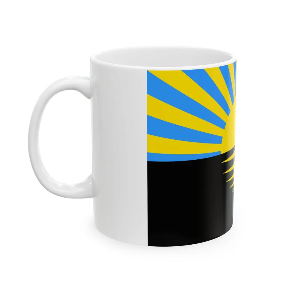 Flag of Donetsk Oblast Ukraine - White Coffee Mug-Go Mug Yourself