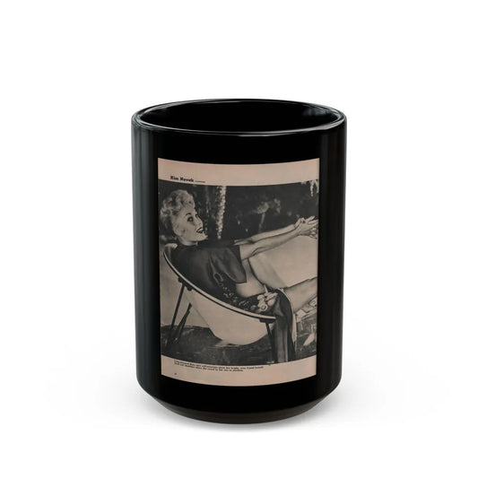 Kim Novak #387 - Fabulous Females Mag. Issue #1 '55 - 1 B&W Photo (Vintage Female Icon) Black Coffee Mug-15oz-Go Mug Yourself