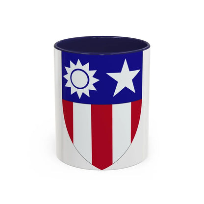 ChinaBurmaIndia Theater (U.S. Army) Accent Coffee Mug-11oz-Navy-Go Mug Yourself