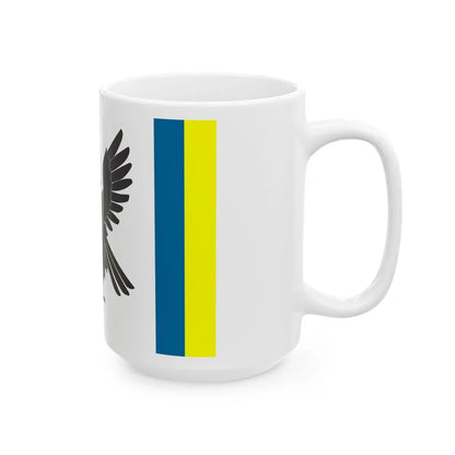 Flag of Ivano Frankivsk Oblast Ukraine - White Coffee Mug-Go Mug Yourself