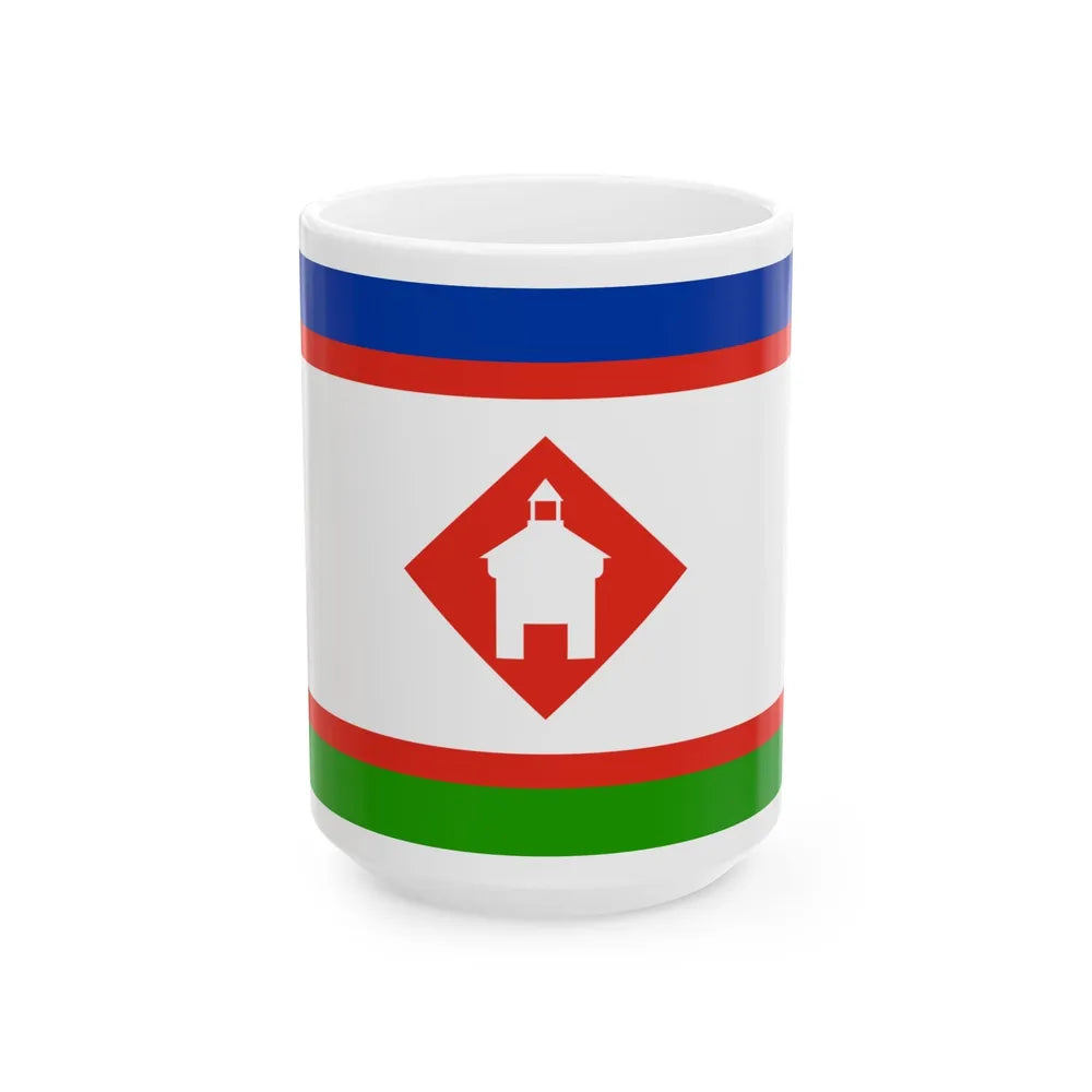 Flag of Yakutsk Russia - White Coffee Mug-15oz-Go Mug Yourself