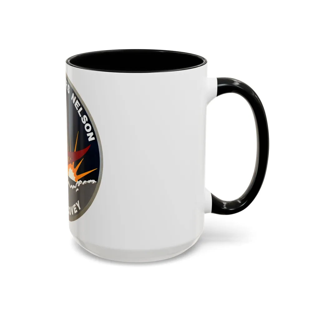 STS 26 (NASA) Accent Coffee Mug-Go Mug Yourself