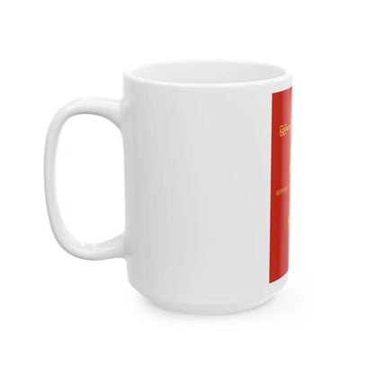 Myanmar Passport - White Coffee Mug-Go Mug Yourself