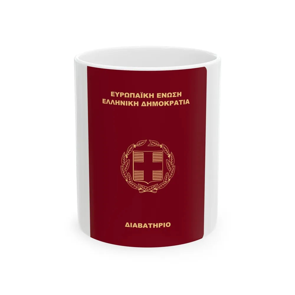 Greek Passport (2006) - White Coffee Mug-11oz-Go Mug Yourself