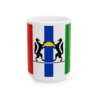 Flag of Novosibirsk Oblast Russia - White Coffee Mug-15oz-Go Mug Yourself