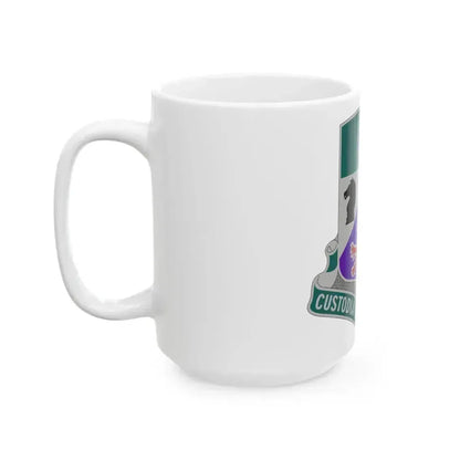 1 Information Operations Battalion (U.S. Army) White Coffee Mug - Go Mug Yourself