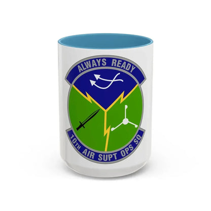 10 Air Support Operations Squadron ACC (U.S. Air Force) Accent Coffee Mug 15oz Light Blue - Go Mug Yourself