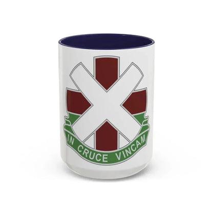 10 Field Hospital (U.S. Army) Accent Coffee Mug 15oz Navy - Go Mug Yourself