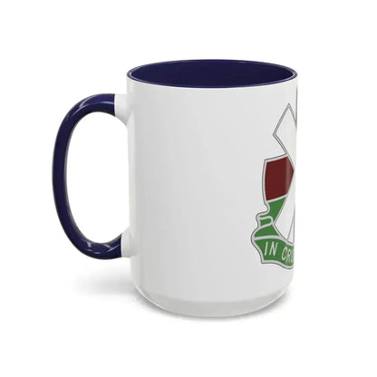 10 Field Hospital (U.S. Army) Accent Coffee Mug - Go Mug Yourself