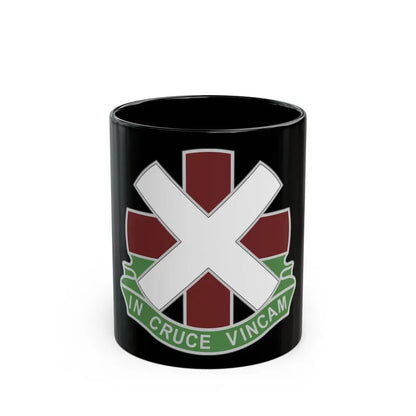 10 Field Hospital (U.S. Army) Black Coffee Mug 11oz - Go Mug Yourself