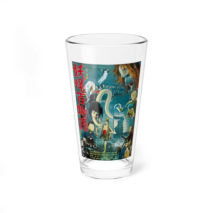 100 MONSTERS 1968 Movie Poster - Pint Glass 16oz-16oz-Go Mug Yourself