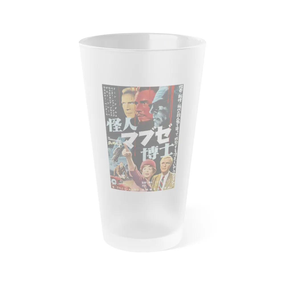 1000 EYES OF DR.MABUSE (3) 1960 Movie Poster - Frosted Pint Glass 16oz-16oz-Frosted-Go Mug Yourself