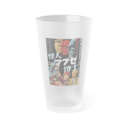 1000 EYES OF DR.MABUSE (3) 1960 Movie Poster - Frosted Pint Glass 16oz-16oz-Frosted-Go Mug Yourself