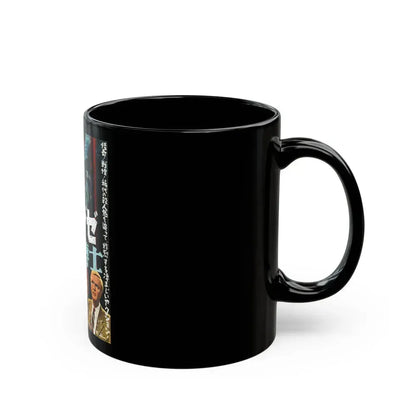 1000 EYES OF DR.MABUSE (3) 1960 Movie Poster - Black Coffee Mug - Go Mug Yourself
