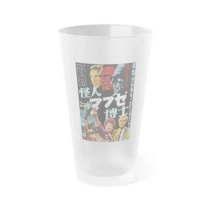 1000 EYES OF DR.MABUSE (3) 1960 Movie Poster - Frosted Pint Glass 16oz 16oz Frosted - Go Mug Yourself