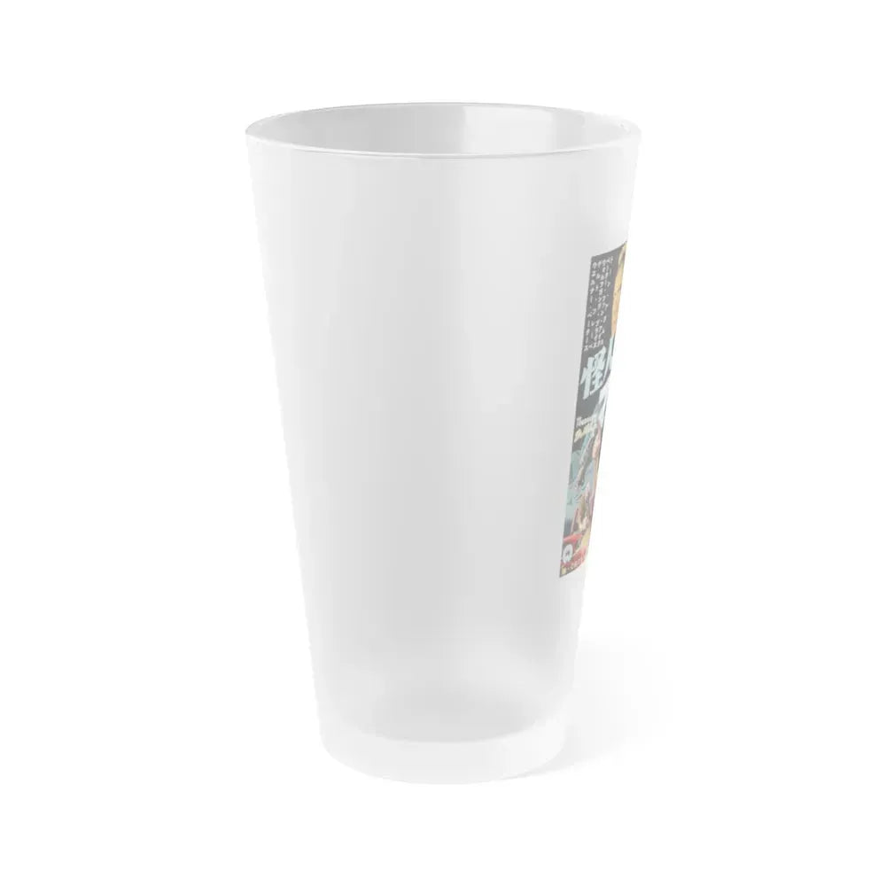 1000 EYES OF DR.MABUSE (3) 1960 Movie Poster - Frosted Pint Glass 16oz - Go Mug Yourself