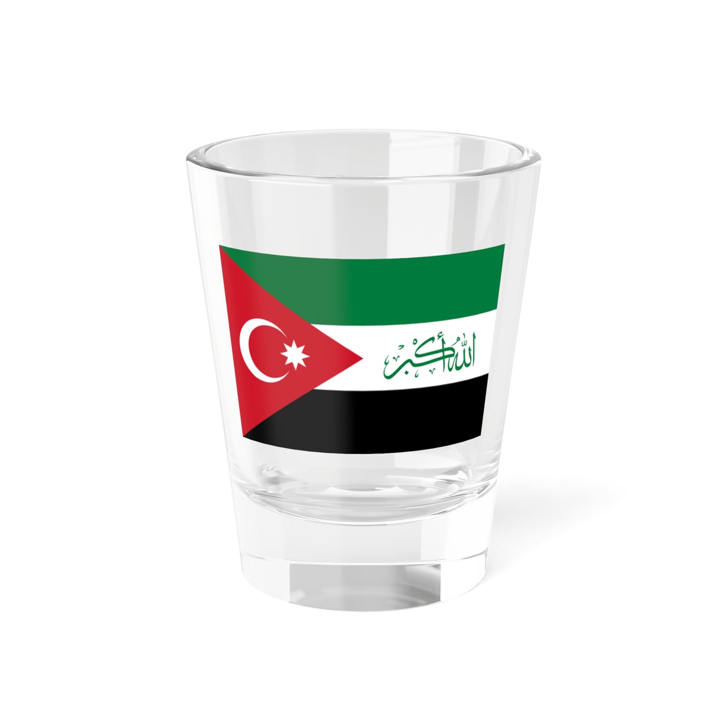 Flag of Al-Ahwaz 2-3 (Iran) Shot Glass 1.5oz