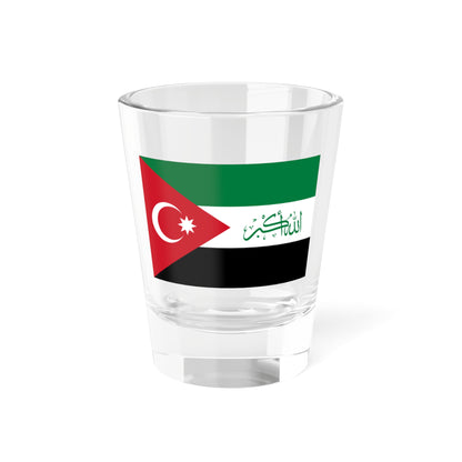 Flag of Al-Ahwaz 2-3 (Iran) Shot Glass 1.5oz