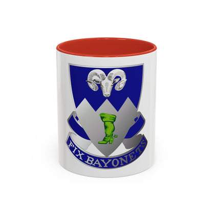 85th Infantry Regiment (U.S. Army) Accent Coffee Mug