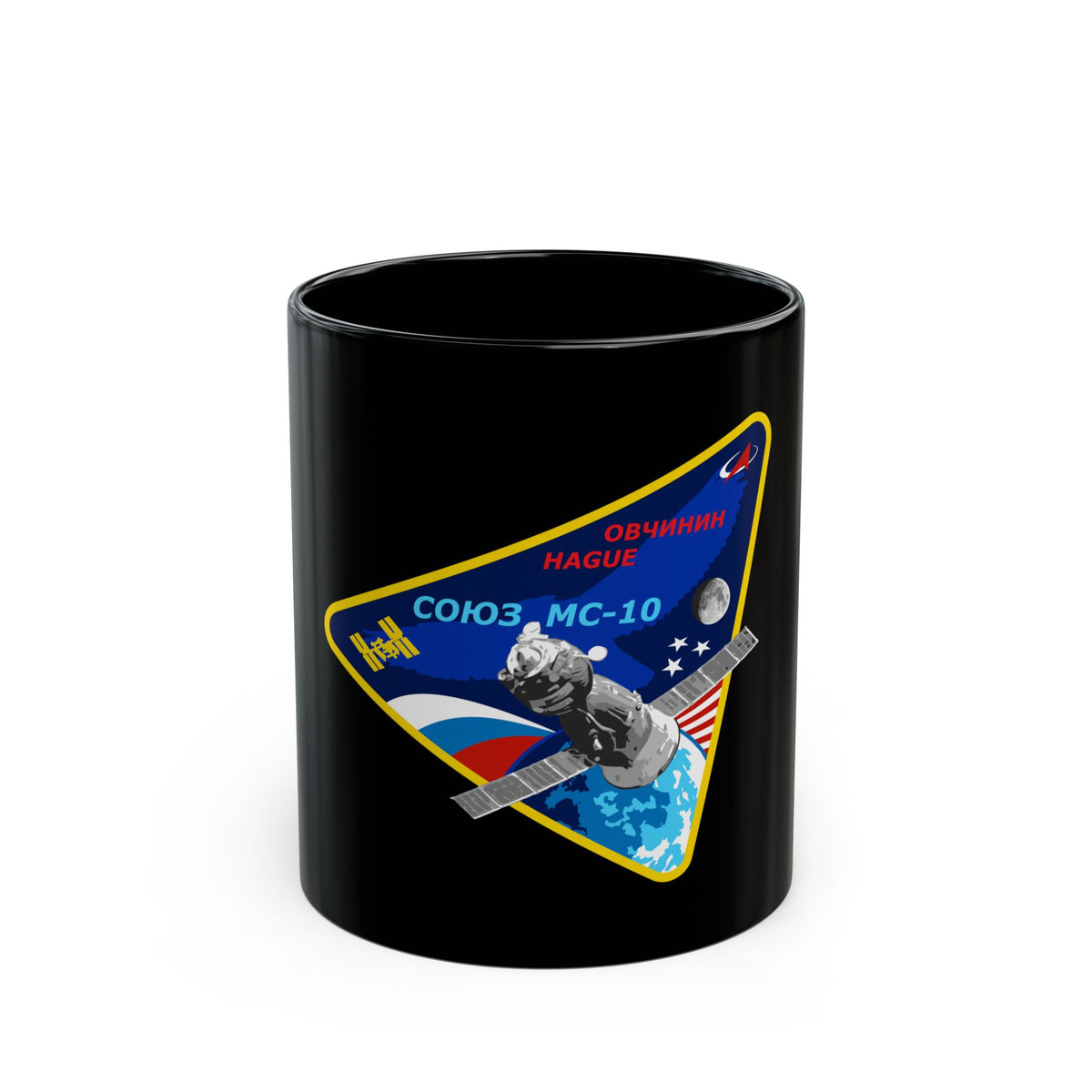 Soyuz MS-10 (Soyuz Programme) Black Coffee Mug