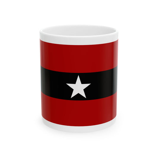 A white five-pointed star centred on a black band between two dark red bands, in a minimal flag design.