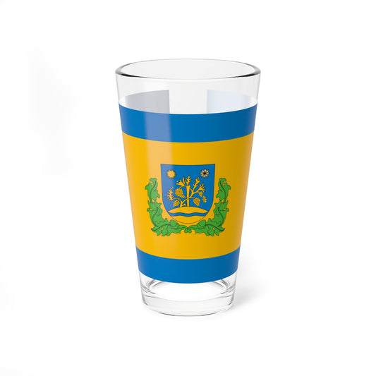 Flag of Sellye (Hungary) Pint Glass 16oz