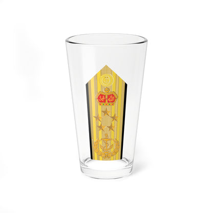 Malaysia Navy OF 10 New (Malaysia) (Military Rank) Pint Glass 16oz