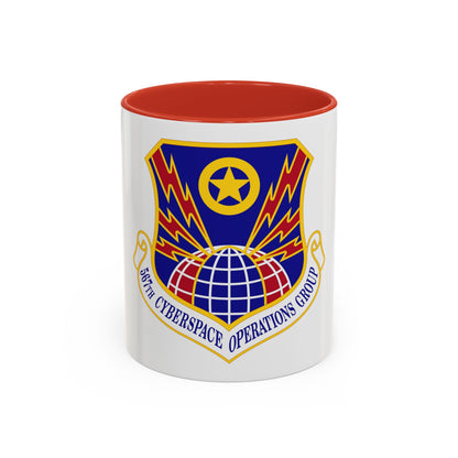 567 Cyberspace Operations Group ACC (U.S. Air Force) Accent Coffee Mug