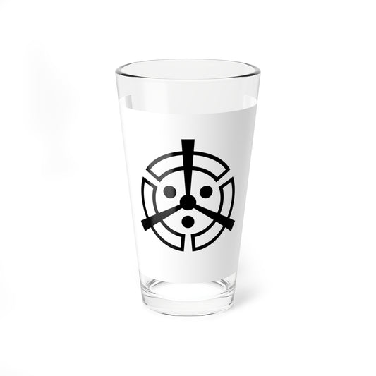 Flag of Nakatsu Oita (Japan) Pint Glass 16oz