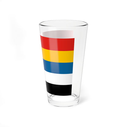 Flag of the Provisional Government of the Republic of China 1939-1940 (China) Pint Glass 16oz